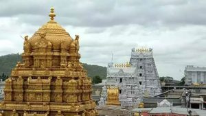 21-3-2026 తిరుమల ముఖ్యమైన సమాచారం :