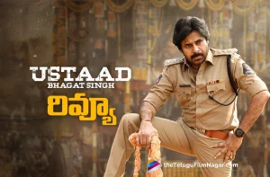 ‘ఉస్తాద్ భ‌గ‌త్ సింగ్‌’ రివ్యూ ..