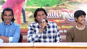 “బులెట్ రెడ్డి” మూవీ అప్డేట్ ఇదే !