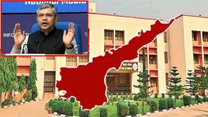 నందిగామలో కేంద్రీయ విద్యాలయం.. ఏర్పాటు