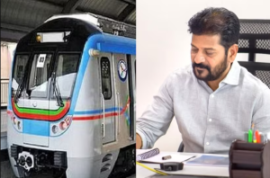 హైదరాబాద్ మెట్రో రైలును ప్రభుత్వం స్వాధీనం