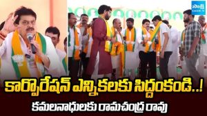 మజ్లిస్‌ పార్టీని అడ్డుకొనే సత్తా బీజేపీకి మాత్రమే ఉంది