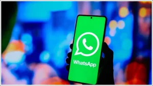 వాట్సాప్‌లో అందుబాటులోకి వచ్చిన న్యూ ఫీచర్‌ ..